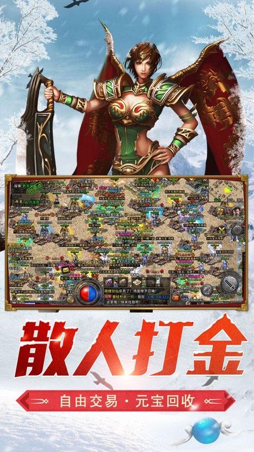 竞技宝one