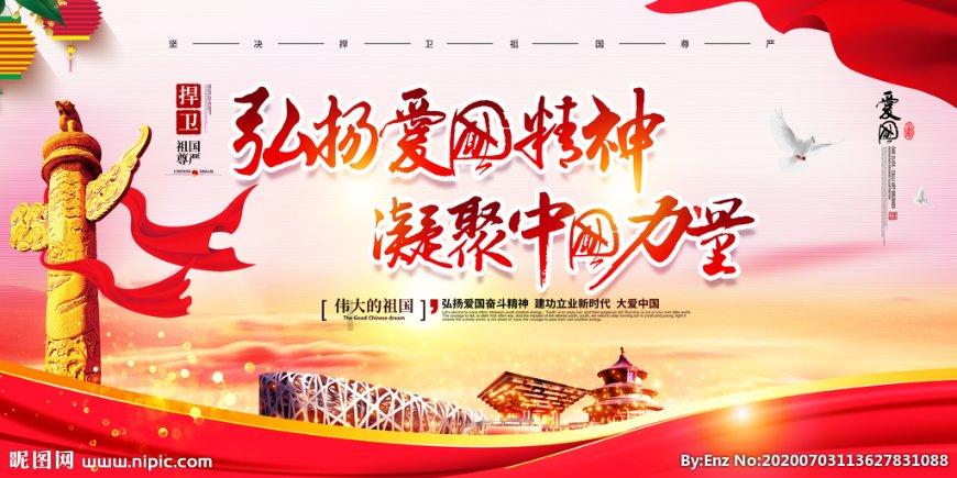 秦安羊肉串多少钱一串?-智能问答网站