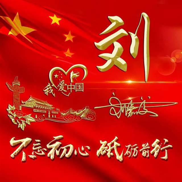竞技宝one